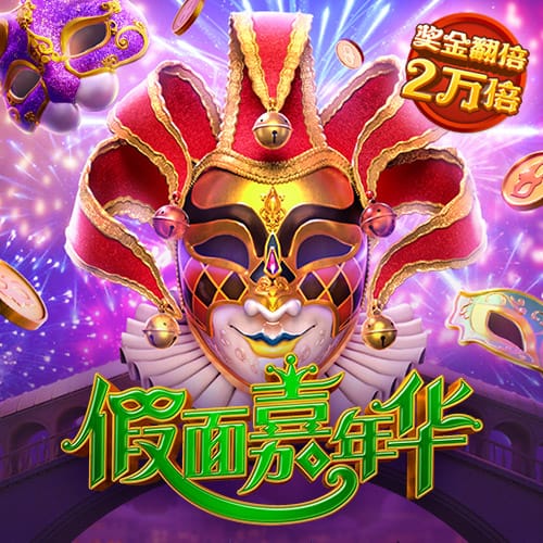 泛亚·电竞(中国)官方网站-APP下载