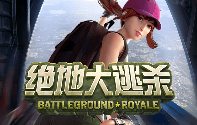 新莆京游戏大厅官方入口