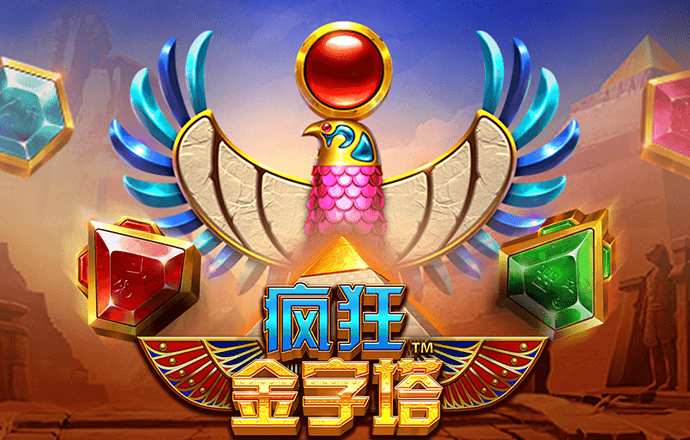 港澳宝典11133.cσm查询,澳门开奖