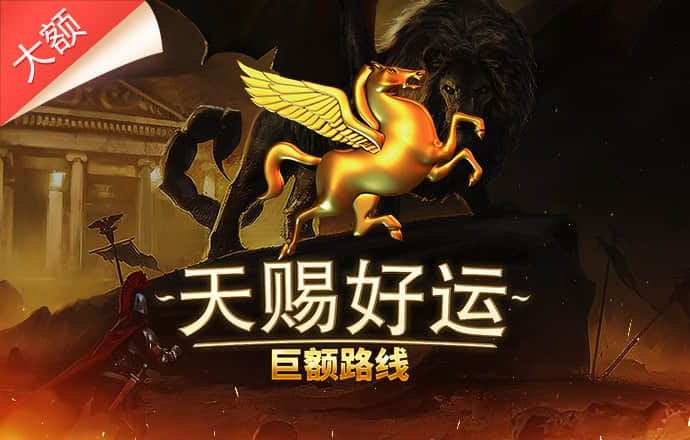 澳门新莆京游戏官方版