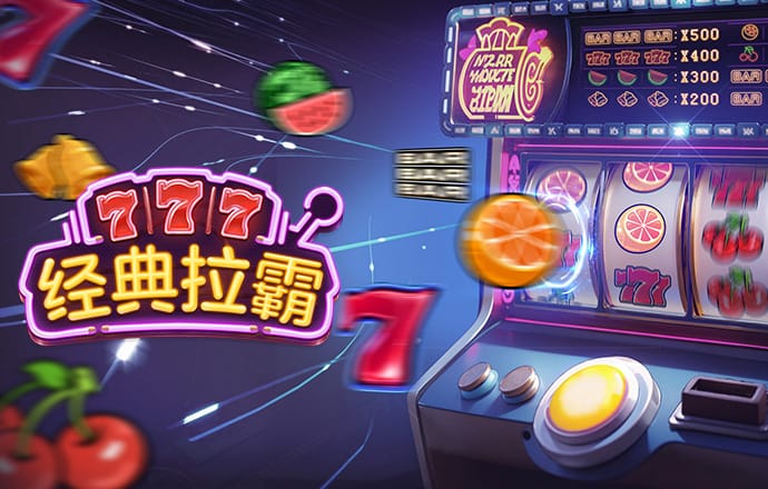 365速发国际有多少年了