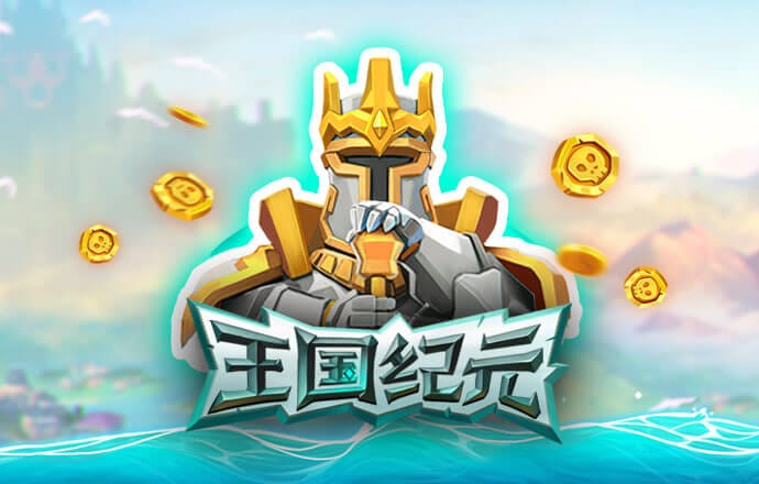 贝博体育app在线下载官网