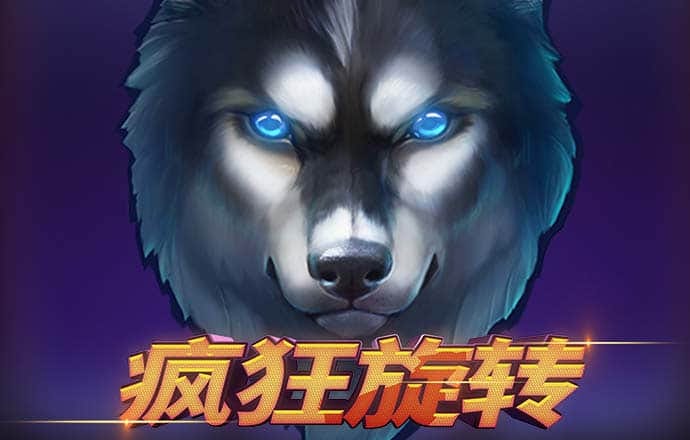 db体育app下载