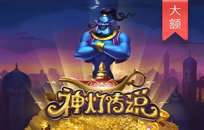 jinnian金年会体育在线入口